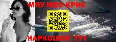 сатива Моздок