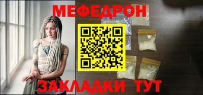 сатива Моздок