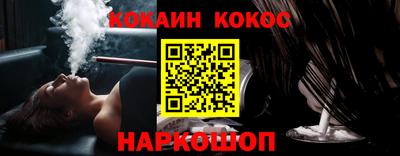 меф Можайск