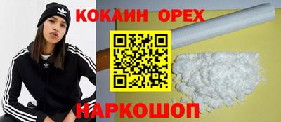 меф Можайск