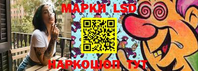меф Можайск