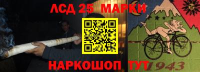 меф Можайск