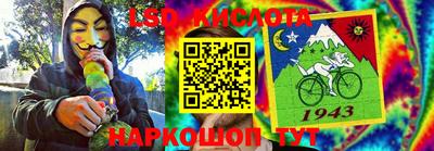 меф Можайск