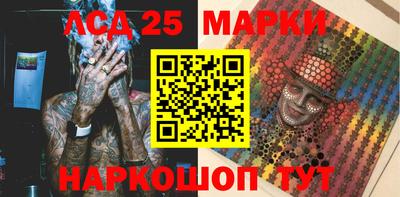 меф Можайск