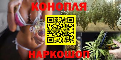 меф Можайск