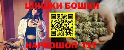 меф Можайск