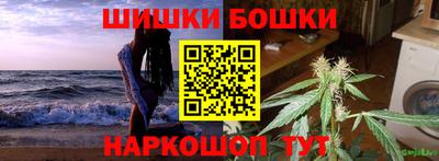 сатива Моздок