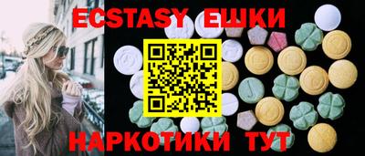 сатива Моздок