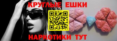 сатива Моздок