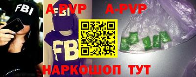 сатива Моздок