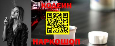 сатива Моздок