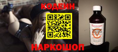 сатива Моздок