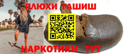 соль ск Можга