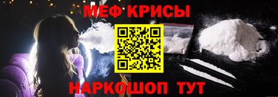 сатива Моздок