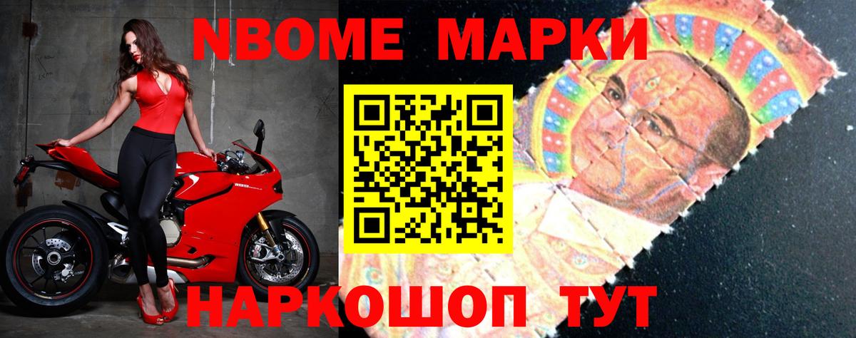 Юрга  мега как войти  Вход с VPN  LSD-25 экстази ecstasy 